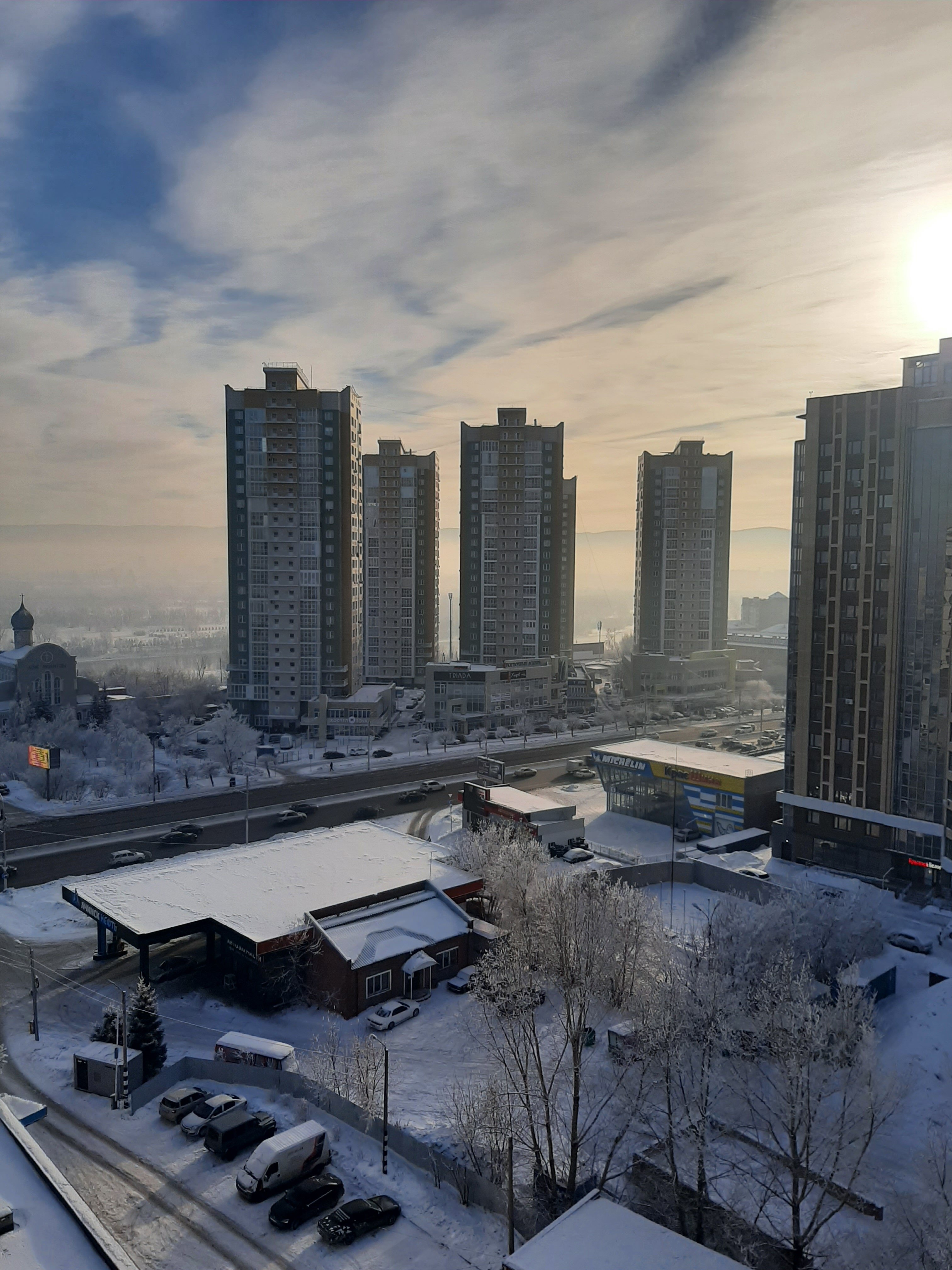 Фото Парк Сити