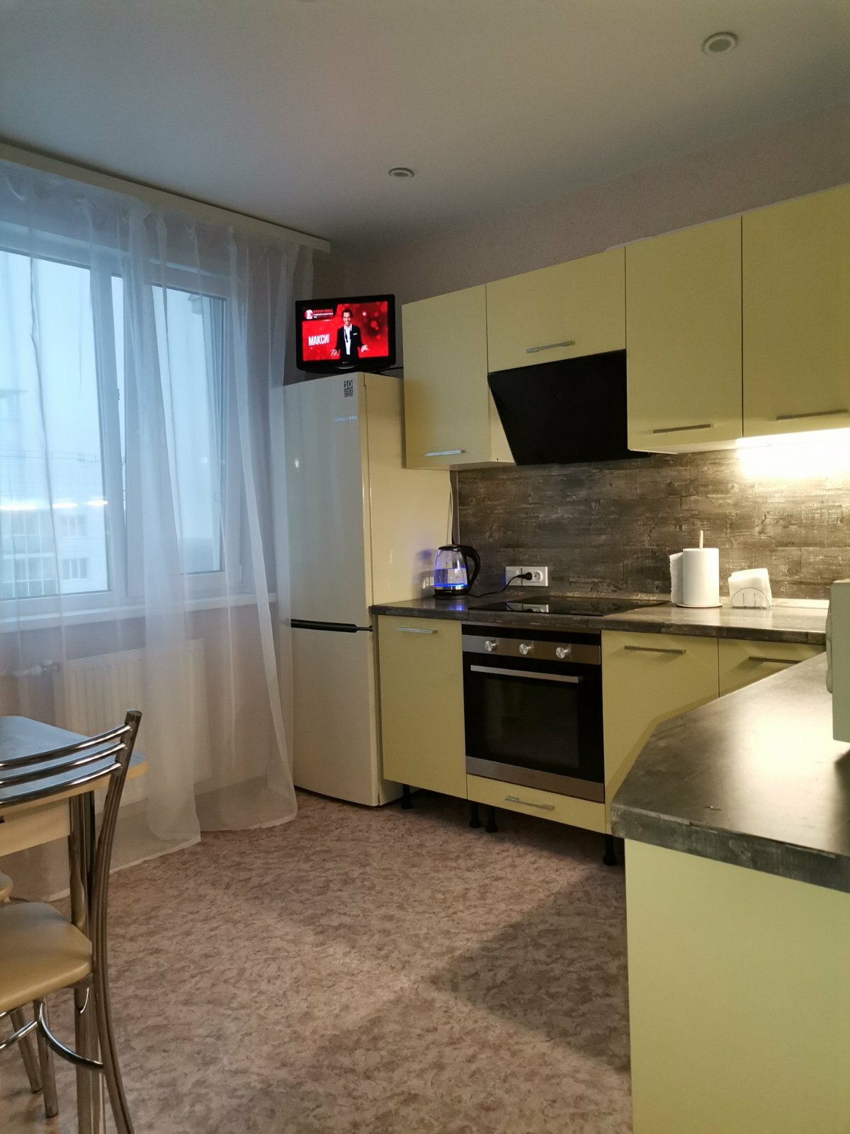 Фото Apartments Green City