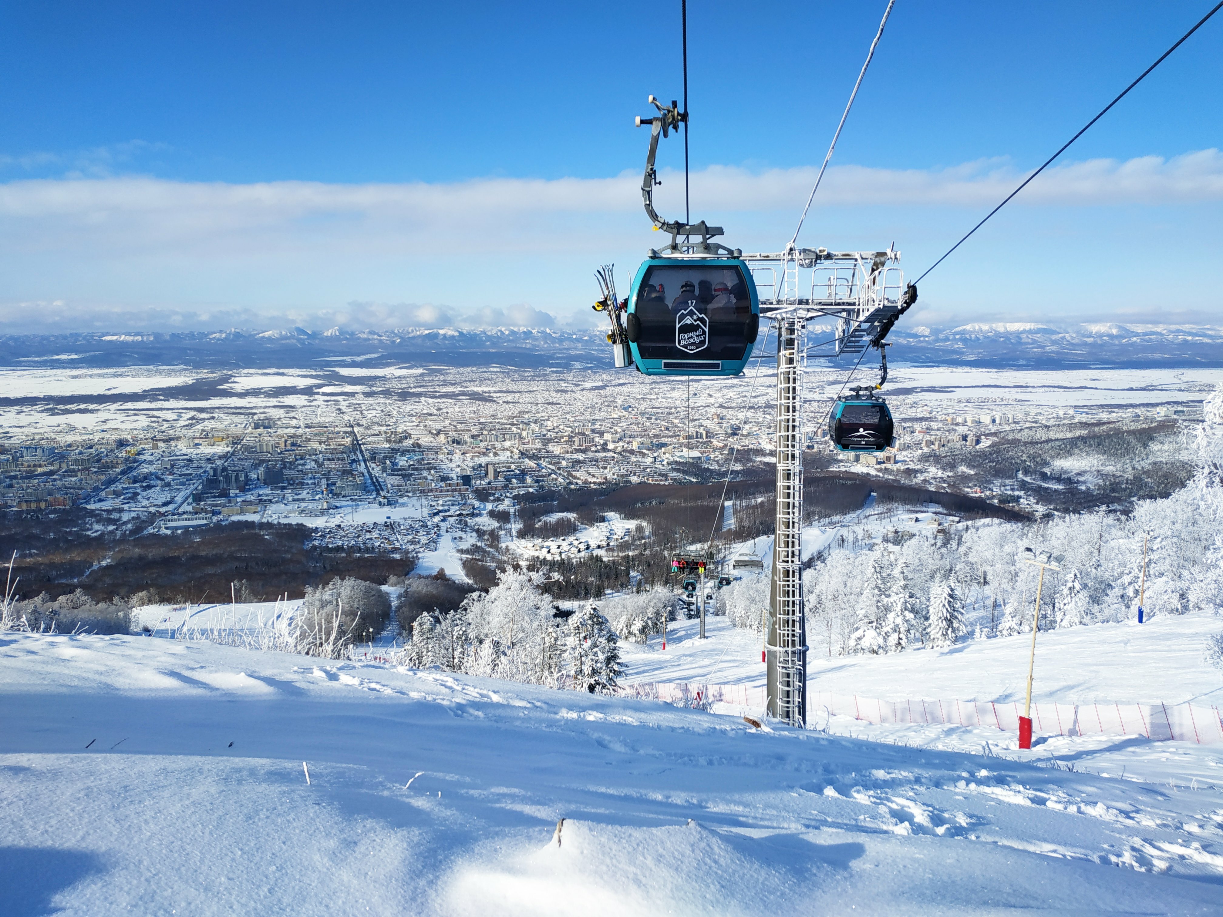 Фото Санрайз Хилл