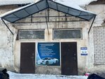 Garantavto (ulitsa Gorkogo, 1с5), auto parts and auto goods store