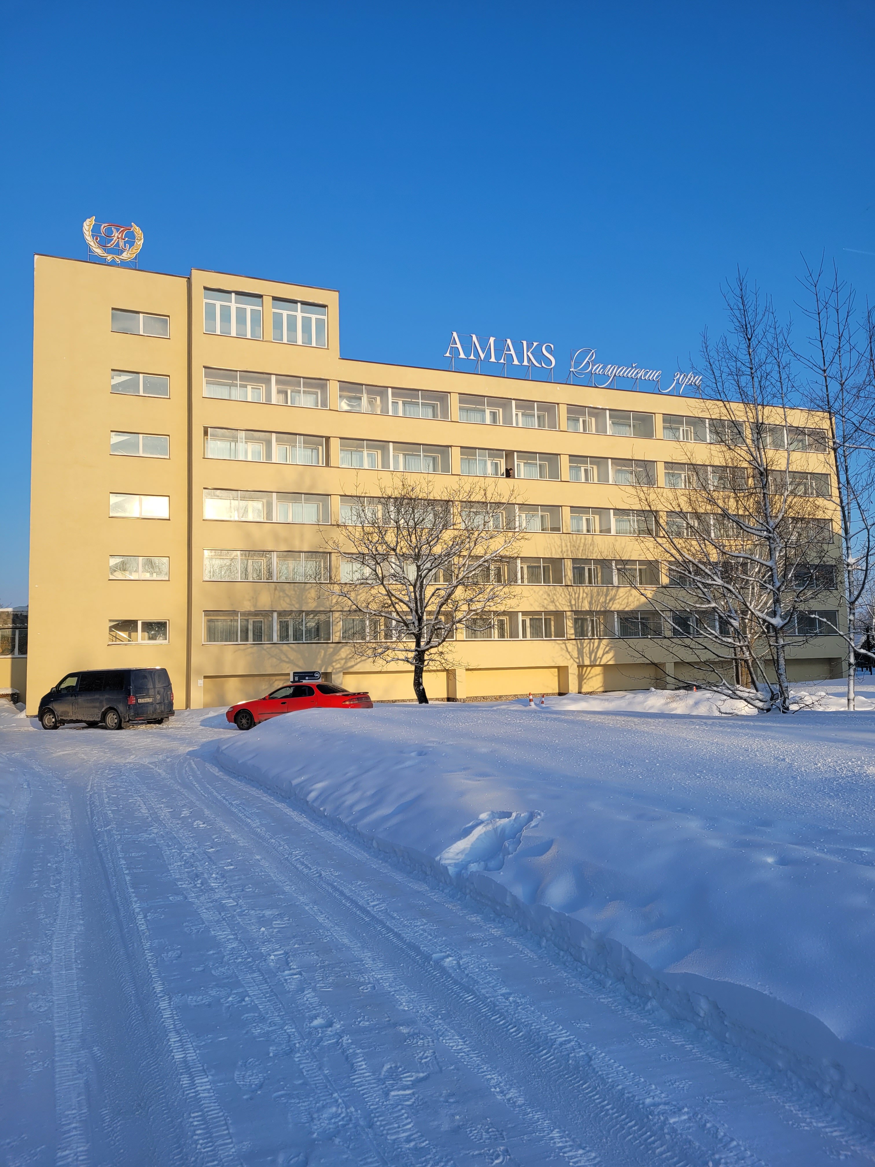 Фото Амакс Валдайские зори