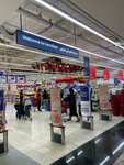 Carrefour (Mall of the Emirates, Al Barsha 1, Al Barsha, Hadaeq Mohammed Bin Rashid, Dubai), food hypermarket