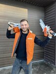Vprokat45 (Mashinostroiteley Avenue, 20с1), rental of construction and special equipment