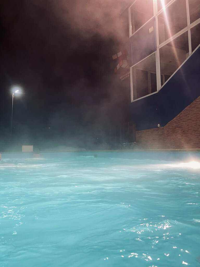 Spa Спа-центр, Bryansk, photo