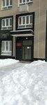 ДШИ № 1 им. Г. В. Свиридова, художественное отделение (Yaganova Street, 12), escuela de artes