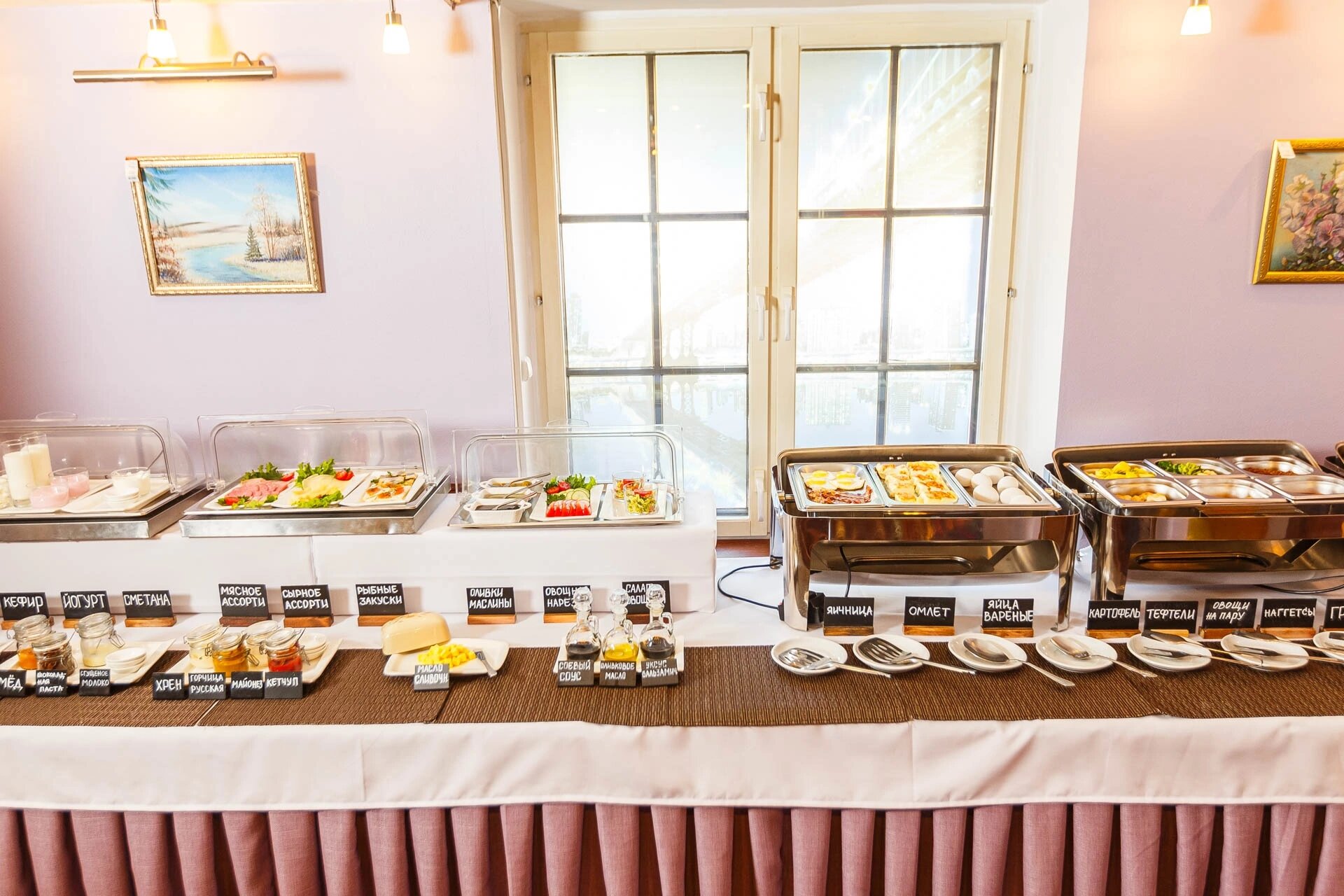 Фото Бутик-Отель Аристократ