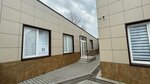 Формула Комфорта (улица Рыбаков, 7/1), real estate agency
