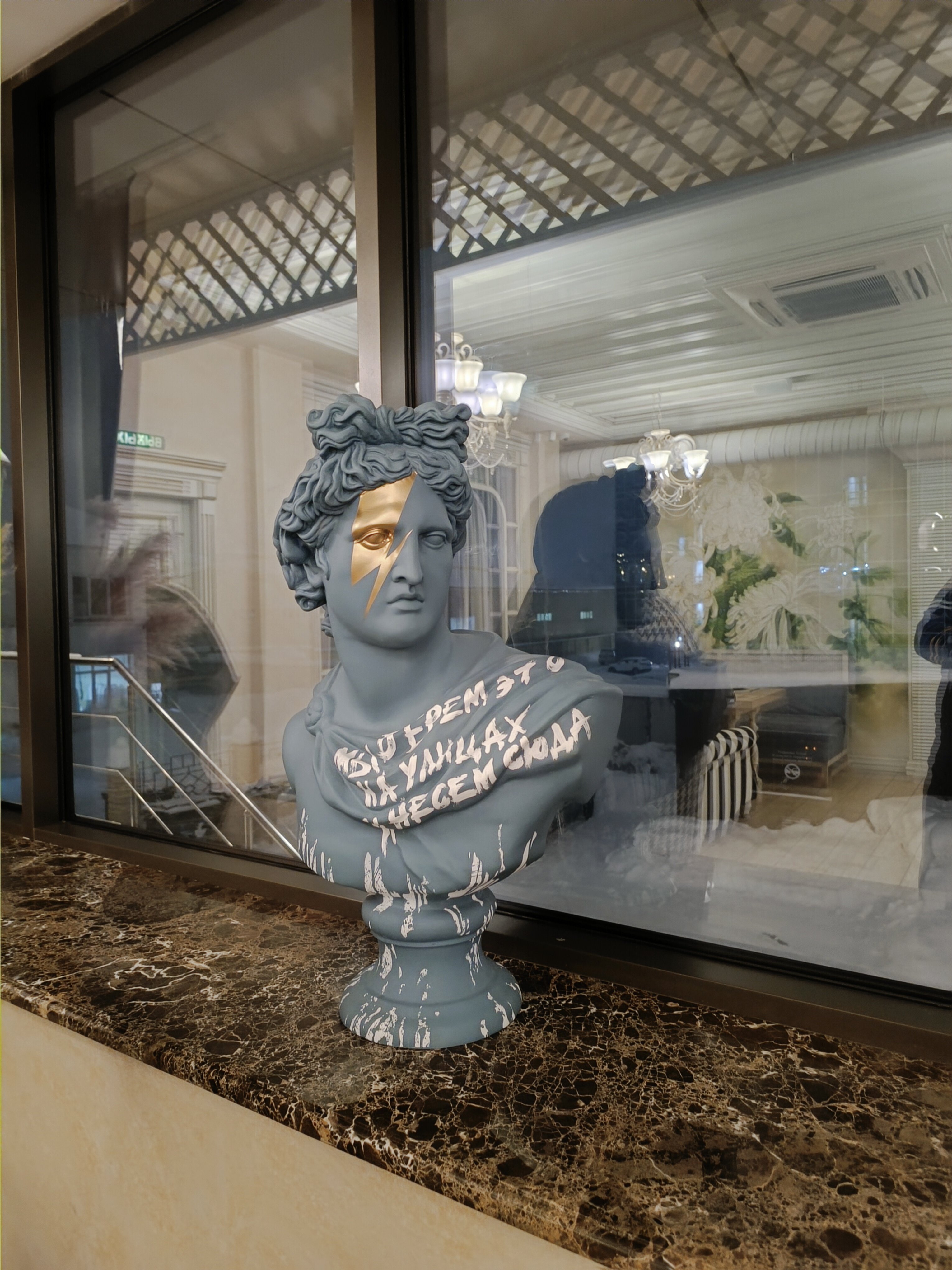 Фото Bliss Hotel & SPA