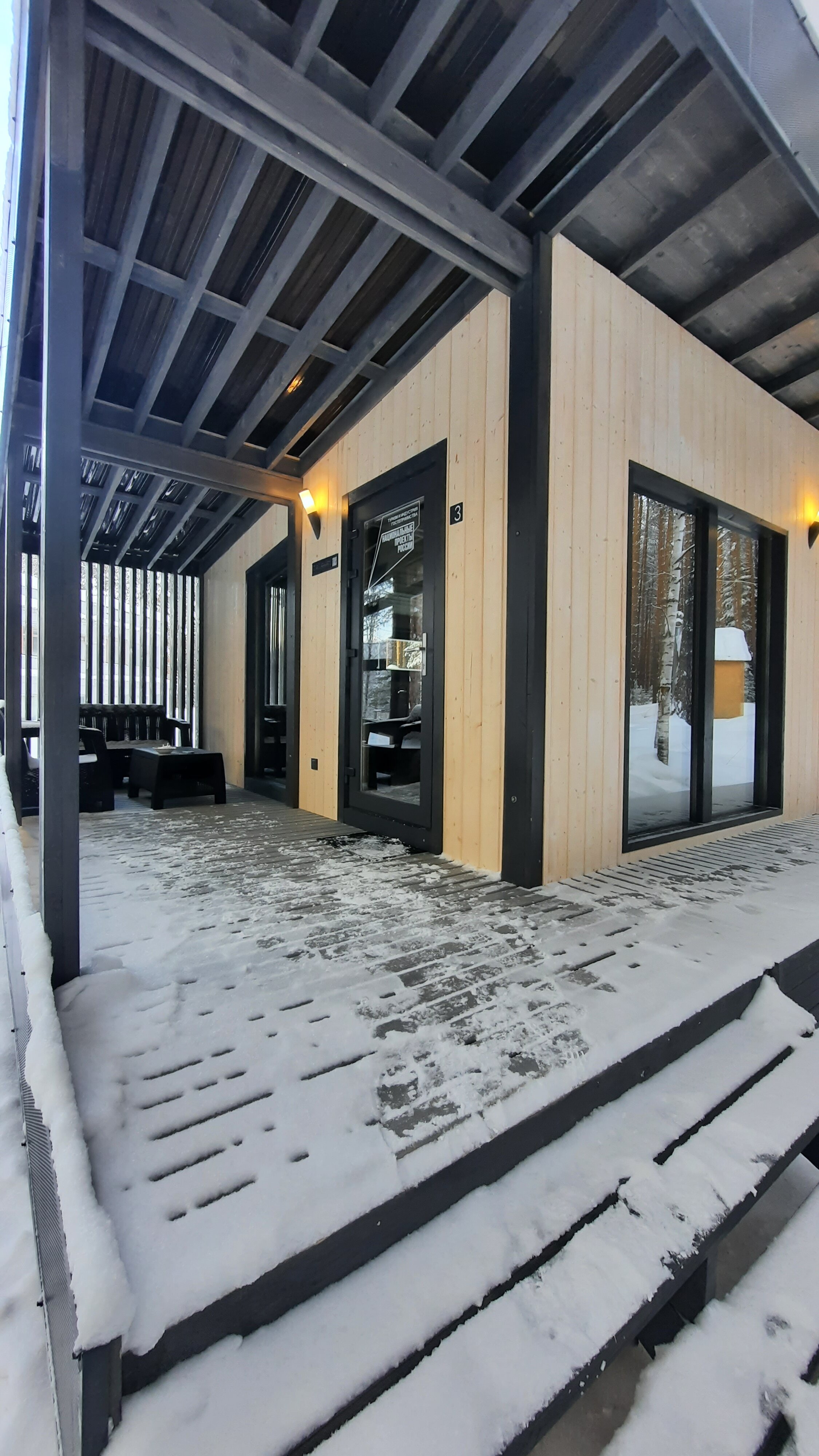 Фото Липкиглэмп