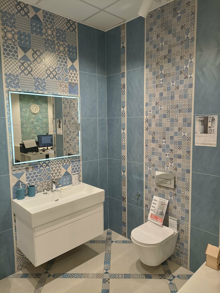 بلاط سيراميك Kerama Marazzi ، استراخان، صورة