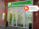 PrintBox (Neftzavodskaya Street, 28к4) ، خدمات طباعة