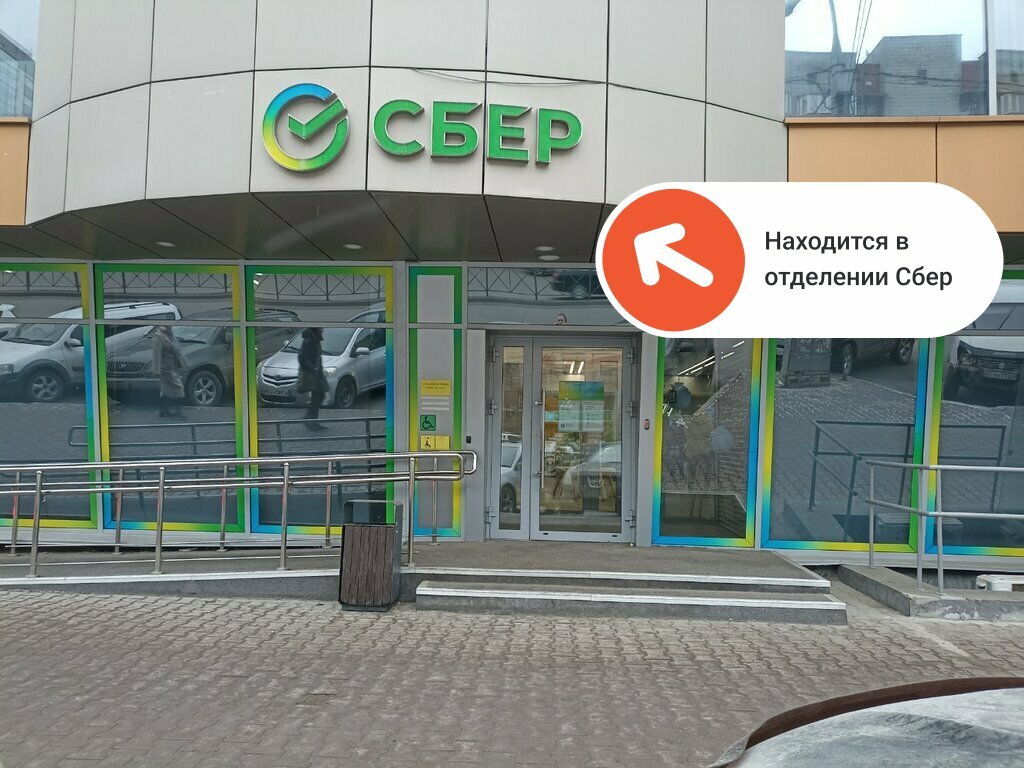 Printing services PrintBox, Novosibirsk, photo