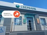 PrintBox (Granovskiy Lane, 59Д), servicios de impresión