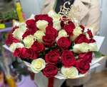 Koroleva roz (Vichugskaya Street, 166), flower shop