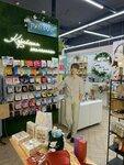 Pali Pali (Gogolya Street, 47), perfume and cosmetics shop