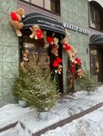 Makeup Avenue (Krasnoznamyonnaya ulitsa, 47), beauty salon