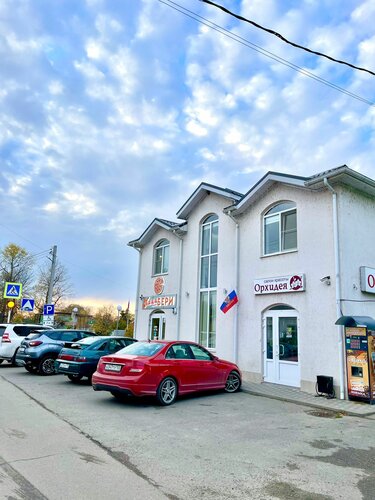 Beauty salon Орхидея, Krasnodar Krai, photo