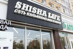 Shisha Life (S.S. Bekhteeva Street, 9) ، متجر مستلزمات التدخين