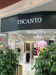 Incanto (Luganskaya ulitsa, 53/2), lingerie and swimwear shop