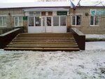 Notarius Halilova I. L. (selo Arkhangelskoye, Sovetskaya ulitsa, 55), notaries