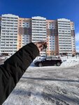 Благо (Sovetskaya Street, 69) ، وكالة عقارية