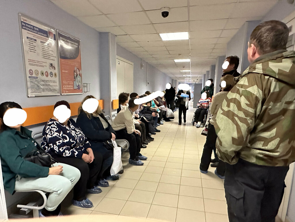 Department of the hospital Adult Trauma Department of Polyclinic № 123, Saint Petersburg, photo