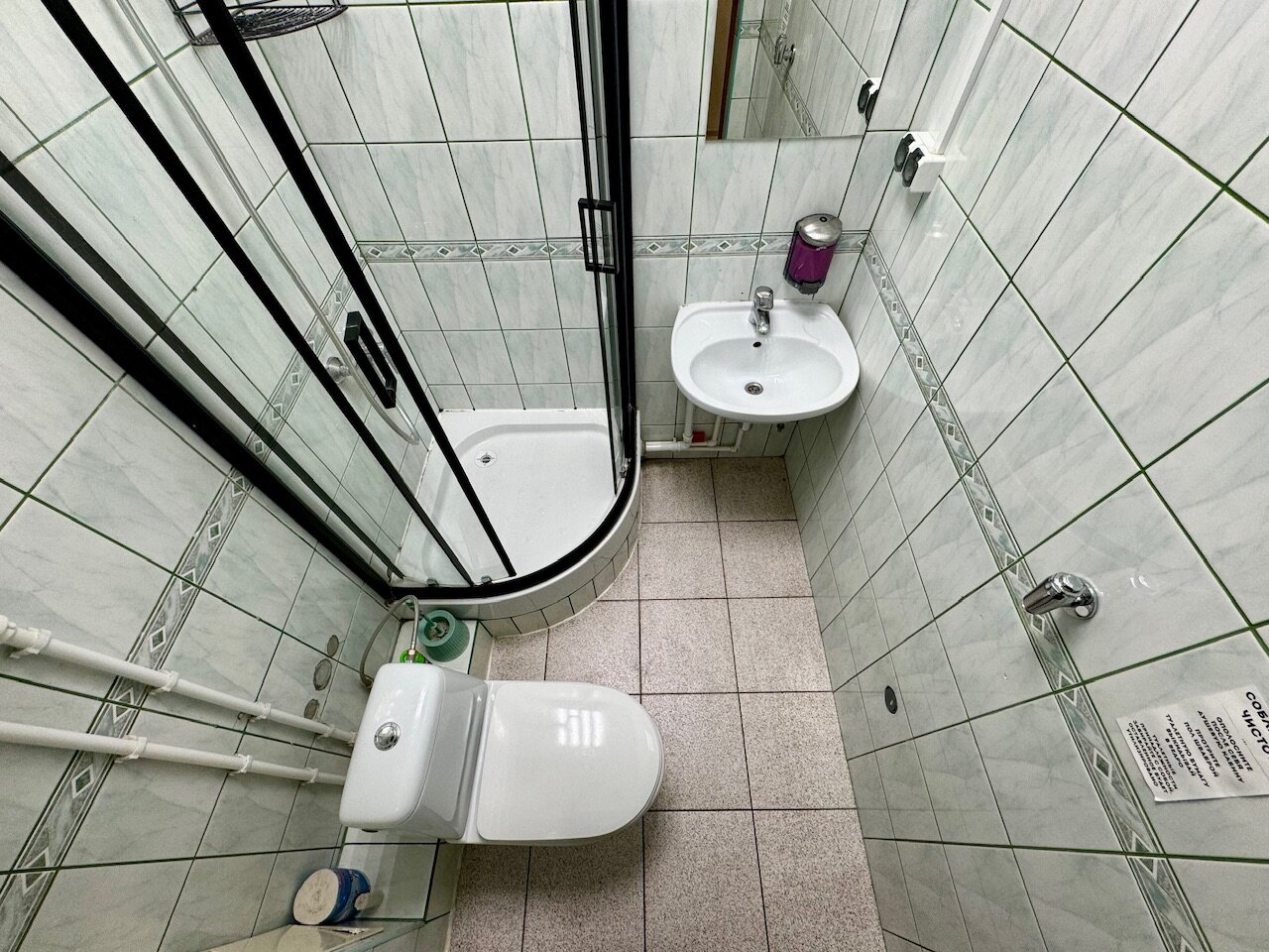 Фото Невский