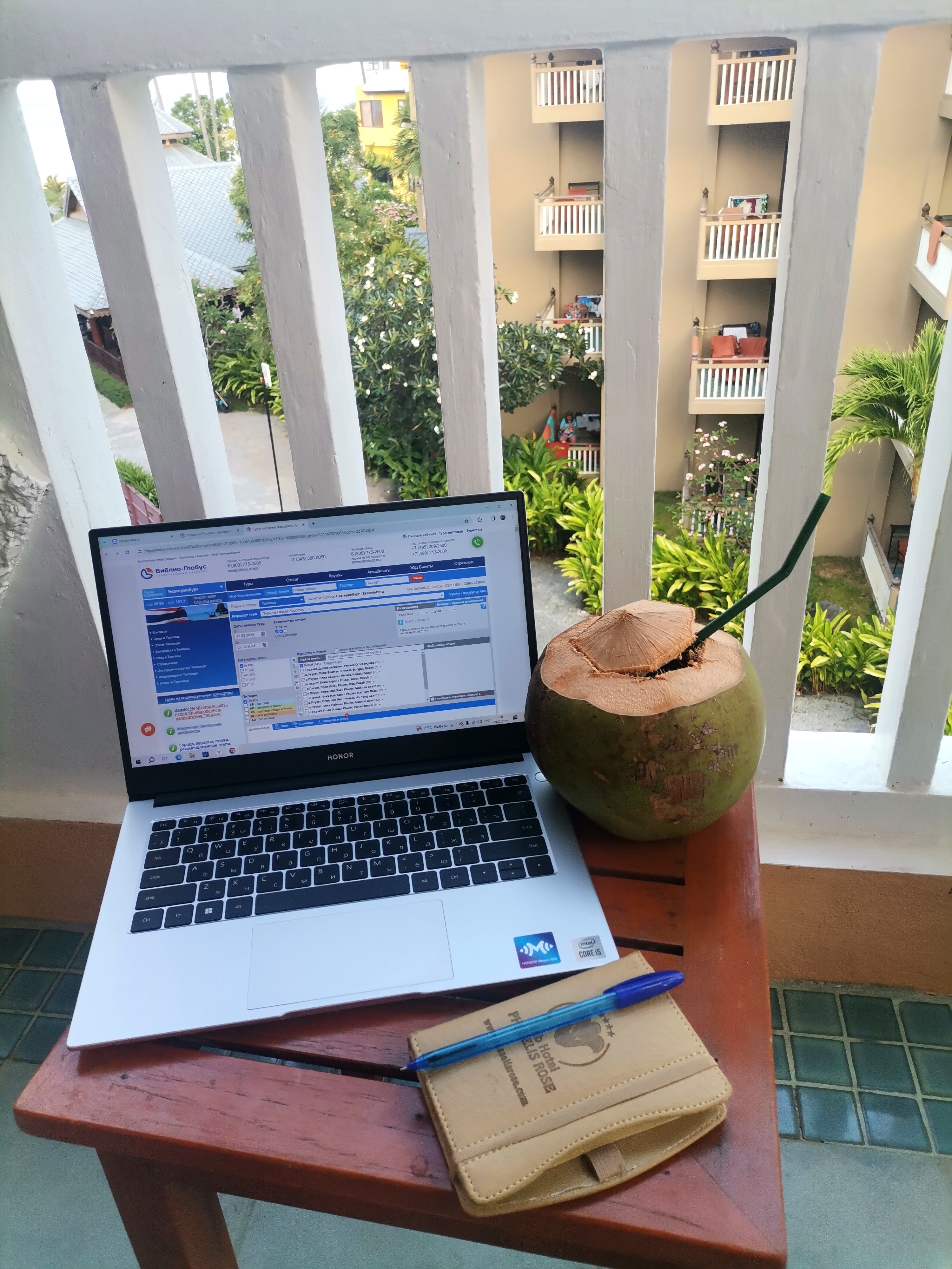 Фото Karon Princess Hotel