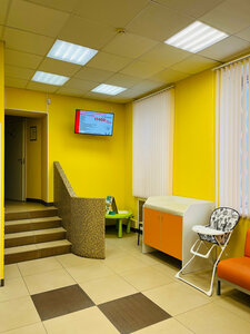 Medical center, clinic European Vaccination Centre, Pushkin, photo