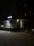 Аптека (rabochiy posyolok Kurkino, Oktyabrskaya ulitsa, 96), pharmacy