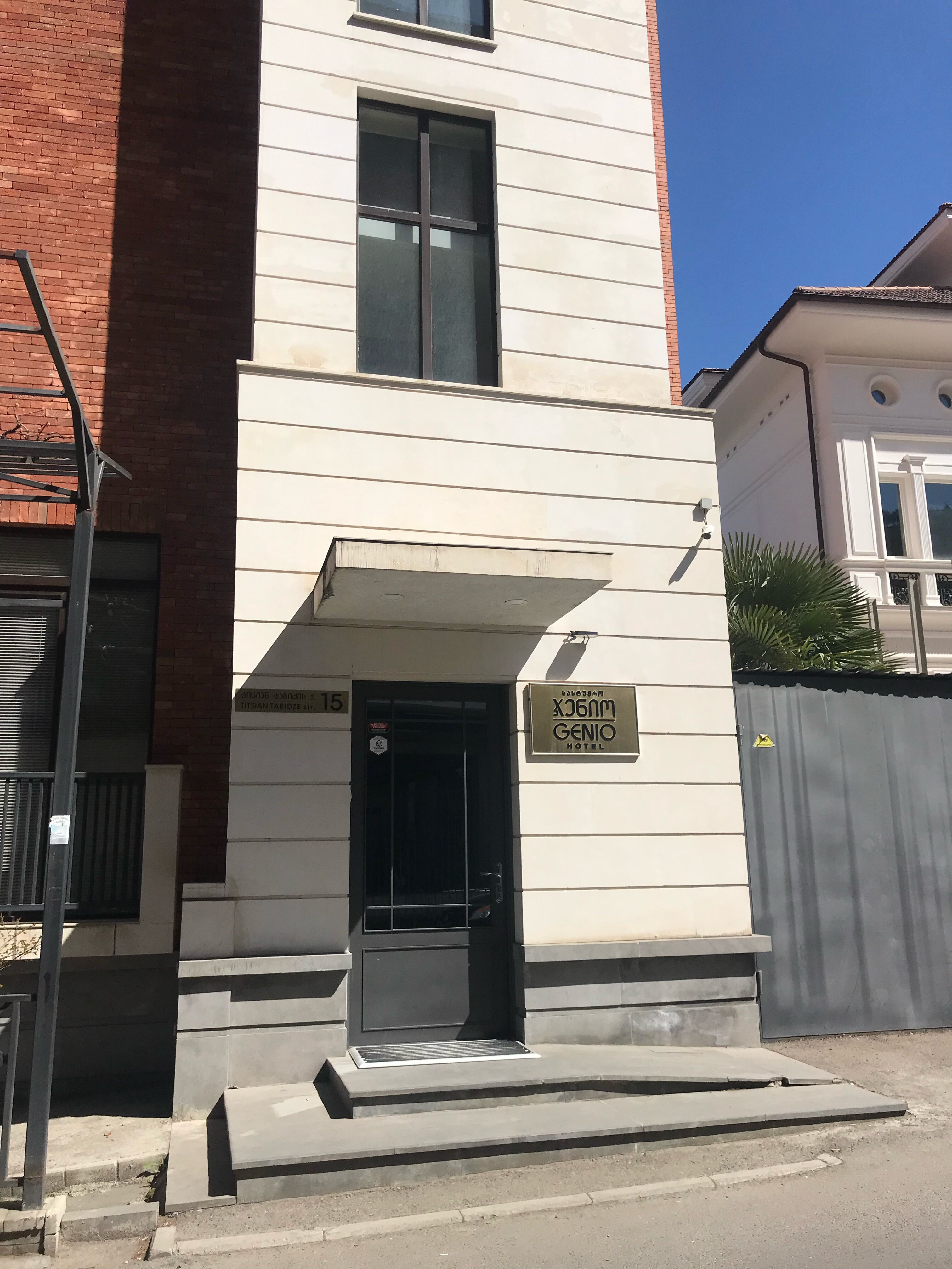 Фото Genio Hotel