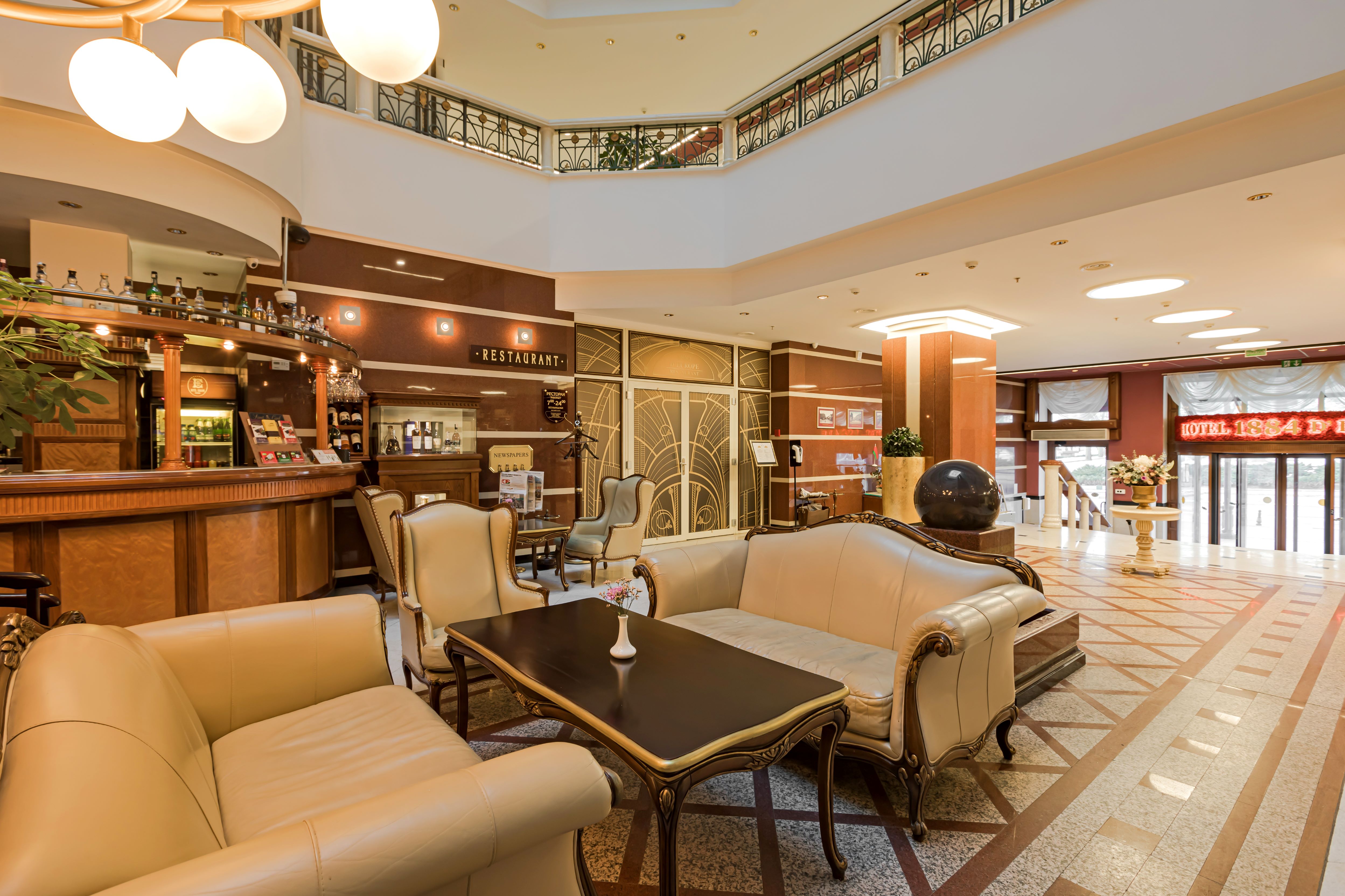 Фото Hotel Europe