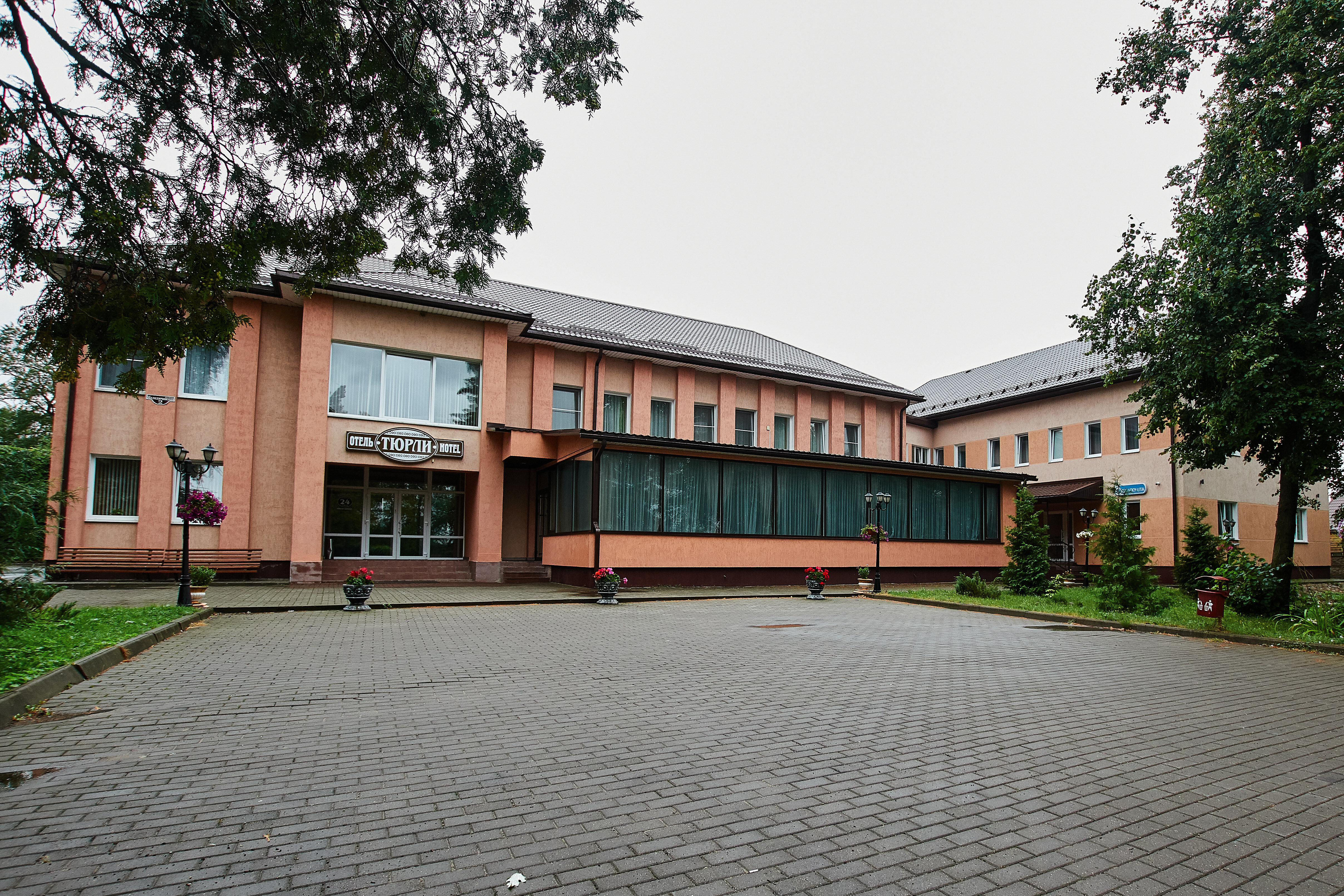 Фото отеля 2