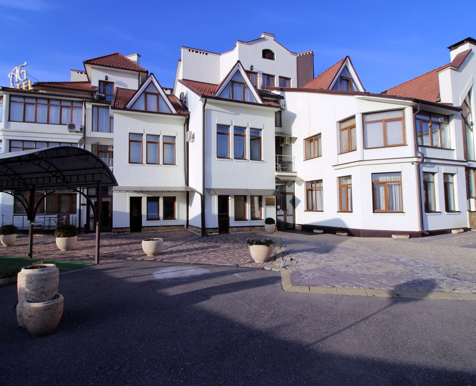 Фото АльГрадо