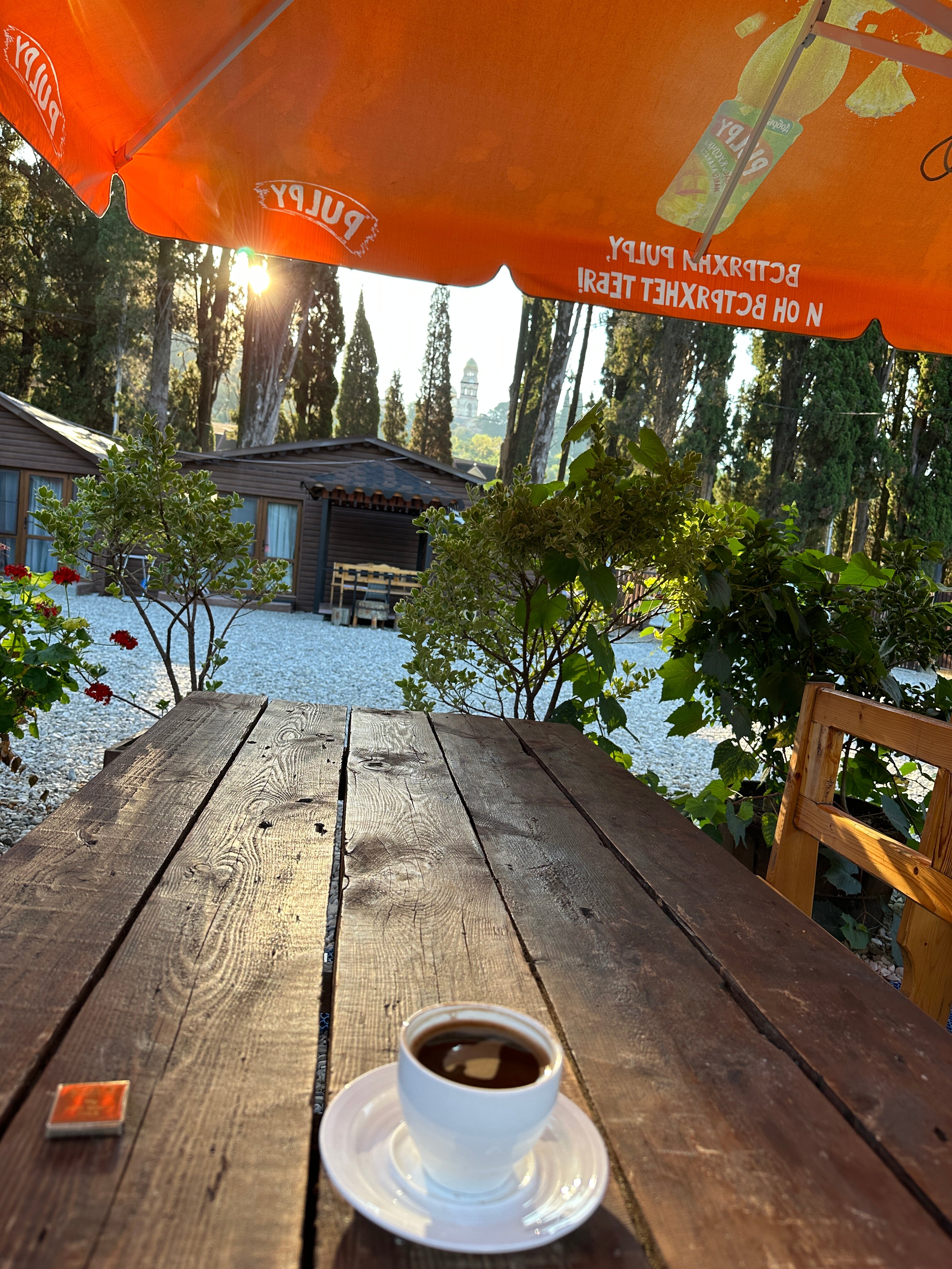 Фото Царское село Анхуа