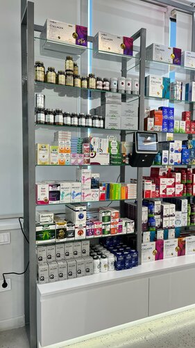 Pharmacy Raketa Market, Gagra, photo