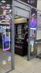 Табак (Marshala Kazakova Street, 1к1Б), tobacco and smoking accessories shop