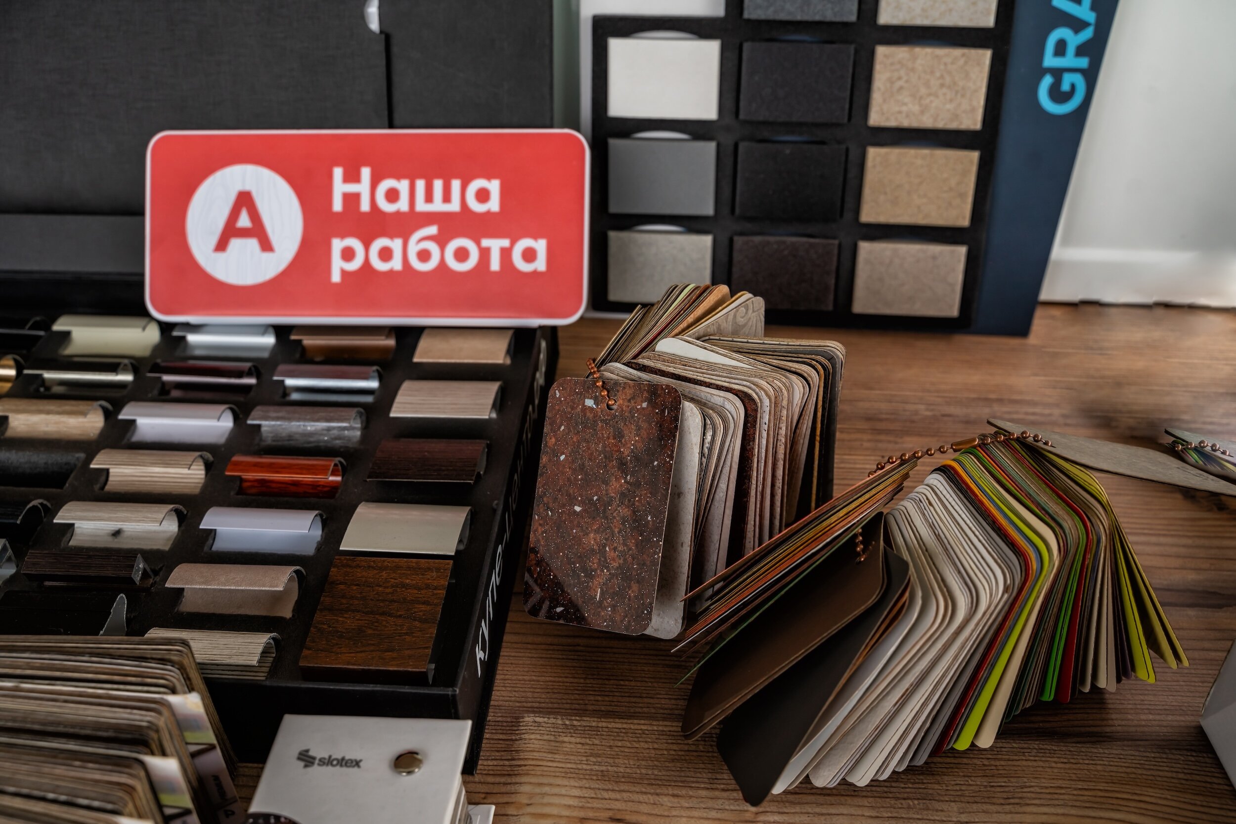 Альфа Мебельный-Салон 2025 ВКонтакте