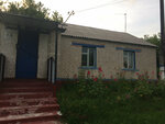 Бобрышевская библиотека (selo Bobryshevo, ulitsa Plant, 127), library