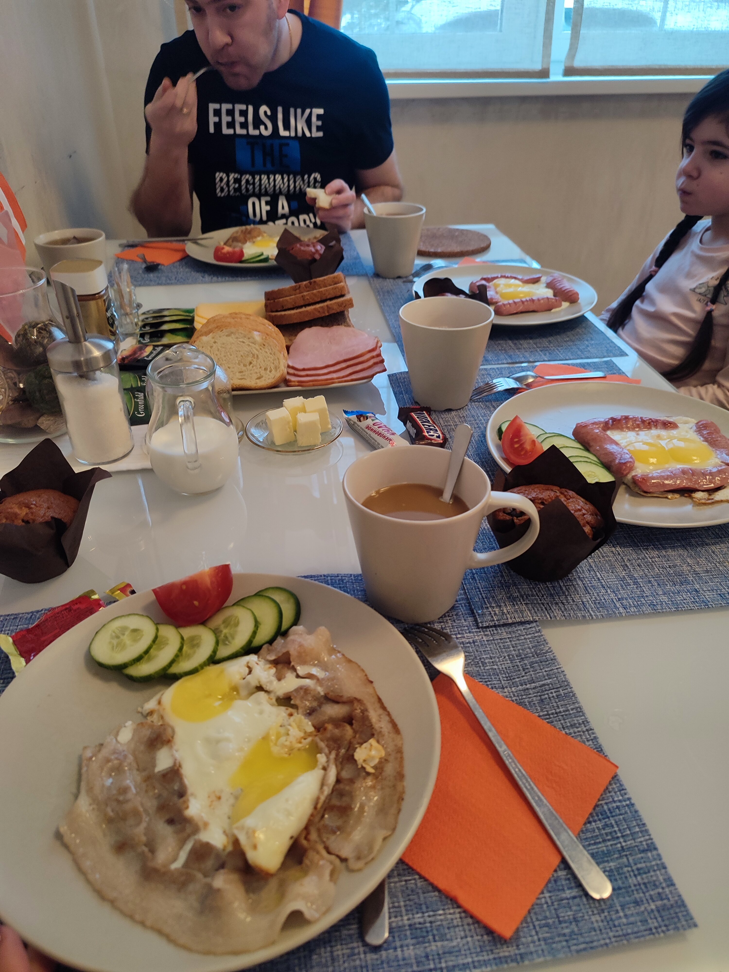 Фото Солнечный