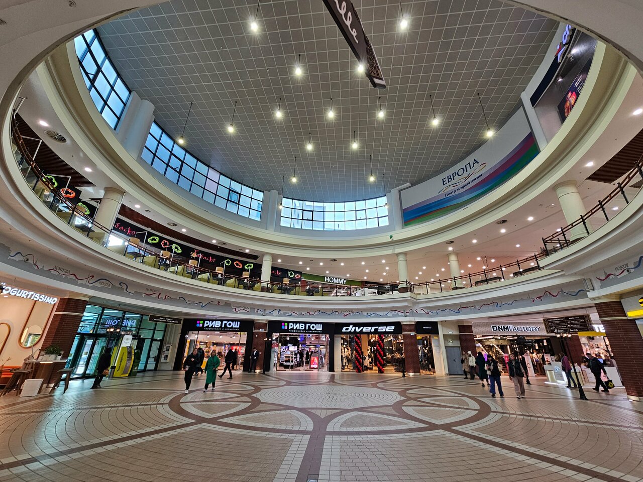 «11 популярных торговых центров Калининграда» фото материала