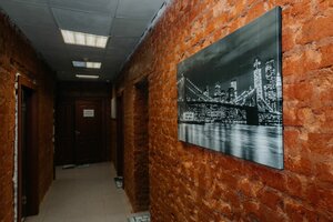 Скай Апартаменты