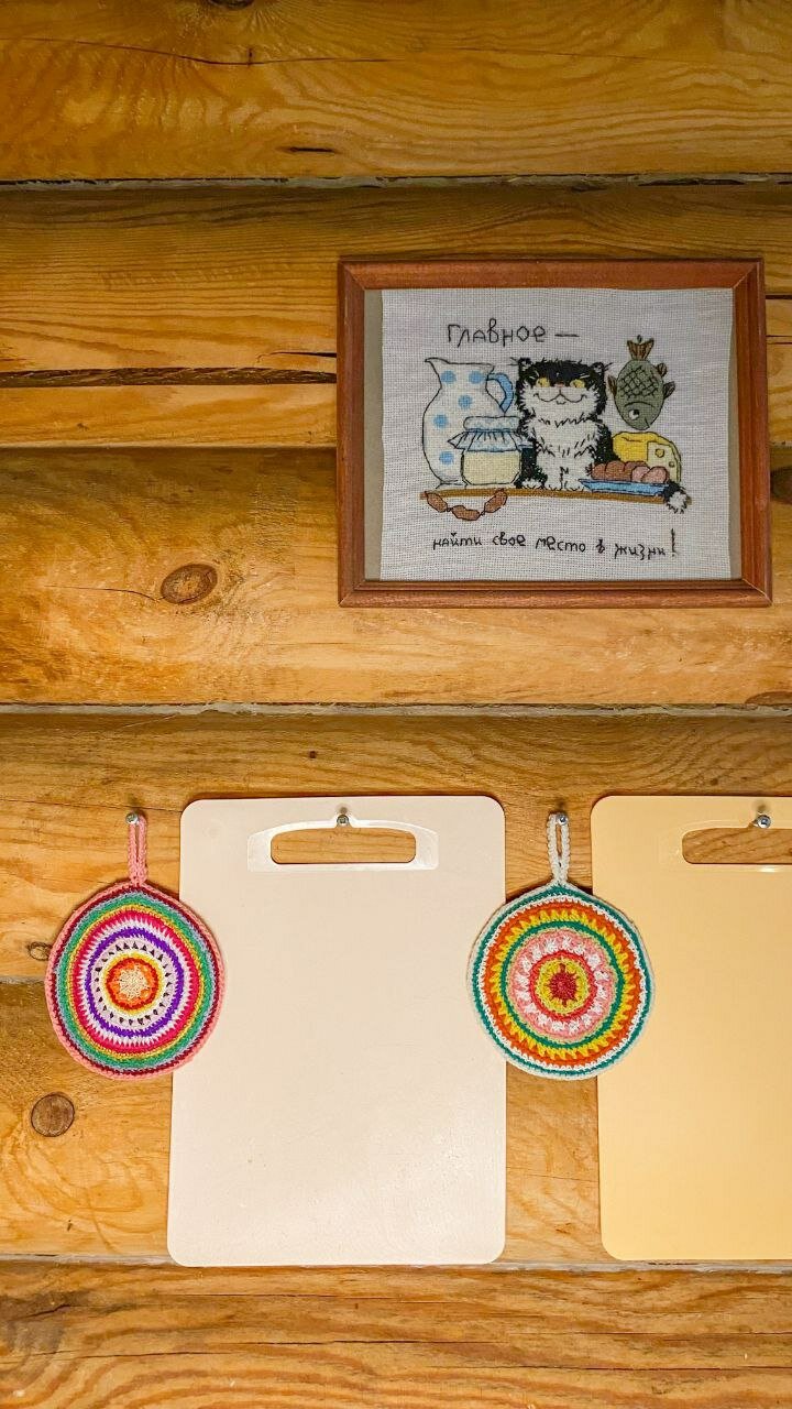 Фото Усадьба Три Медведя