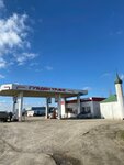Губден Транс (Republic of Daghestan, Babayurtovskiy rayon), gas station