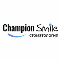 Чемпион Смайл