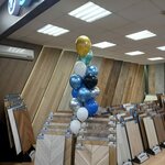 Style-Floor (Donbasskaya Street, 16Б), laminate