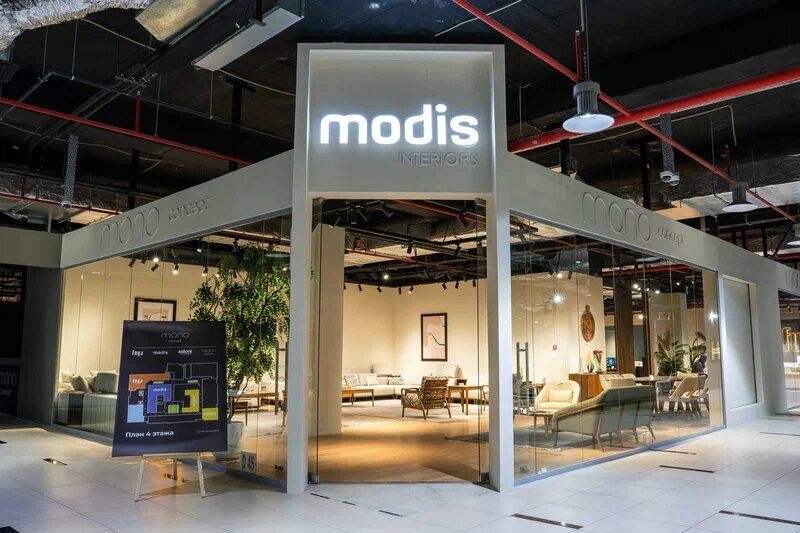 Furniture store Mono Concept, Chimkent, photo