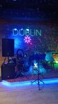 Dublin (ulitsa Khanpashi Nuradilova, 58/68), restaurant