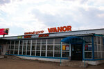Detali group (Zernovaya Street, 56), auto parts and auto goods store