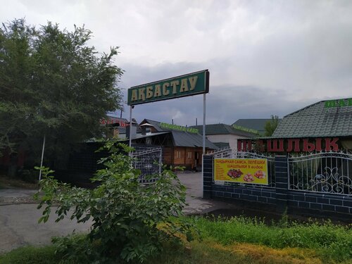 Сюжетті виртуалды секс мысалдары